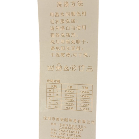 NWT Black long sleeve Blouse with floral embroidery size 3X - Picture 10 of 10